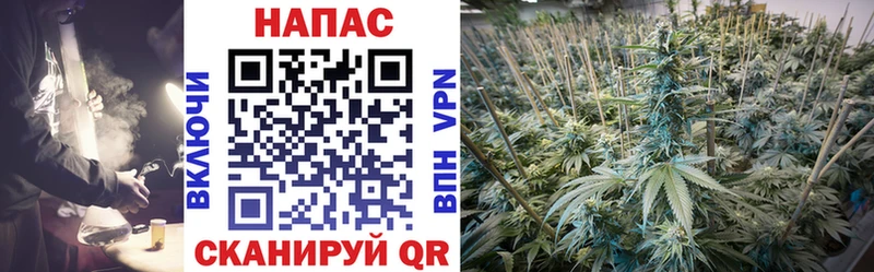 Наркошоп купить Alpha PVP КОКАИН Меф Гашиш Поронайск