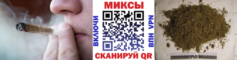 Купить где  Поронайск  Бутират Butirat 