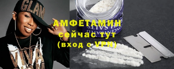 а пвп мука Володарск