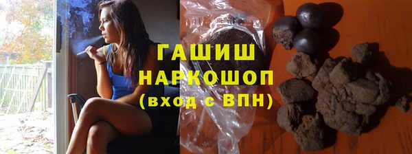 mdma Вязьма