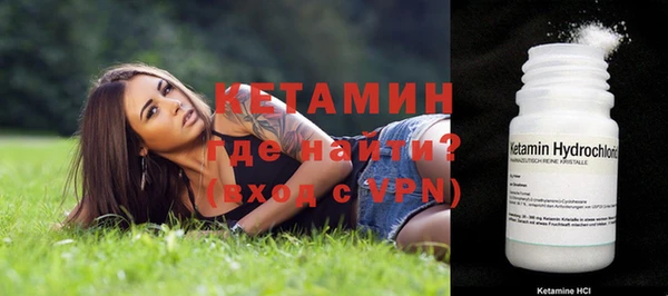 MDMA Premium VHQ Вязники