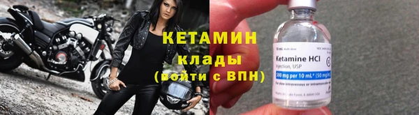 а пвп мука Володарск