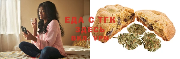 а пвп мука Володарск