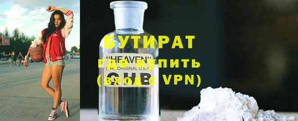 а пвп мука Володарск