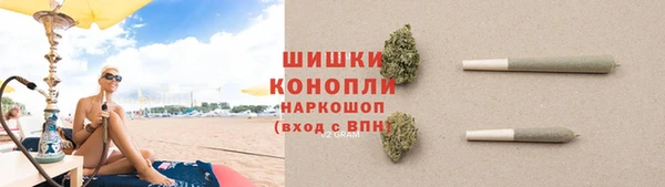 а пвп мука Володарск