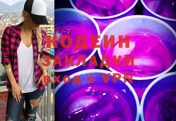 MDMA Premium VHQ Вязники