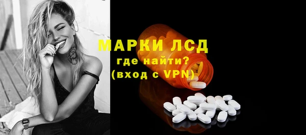 а пвп мука Володарск