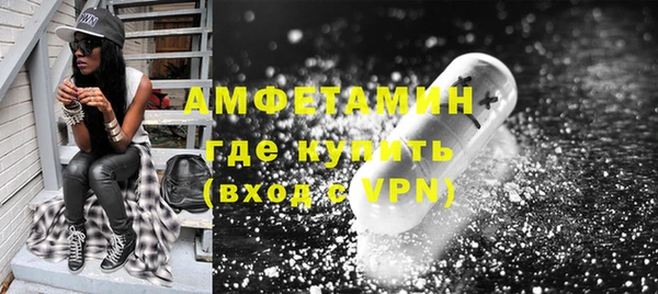 а пвп мука Володарск