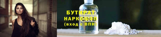 mdma Волоколамск