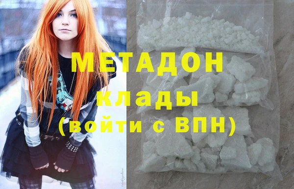 а пвп мука Володарск