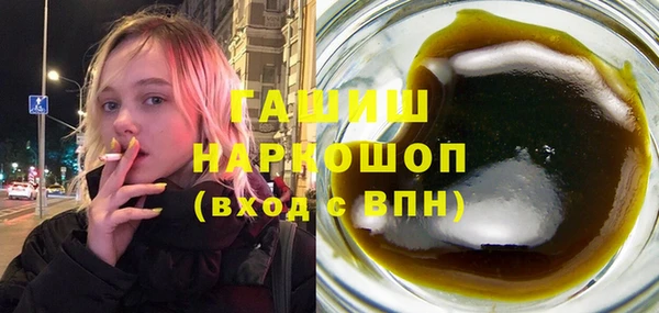 mdma Волоколамск