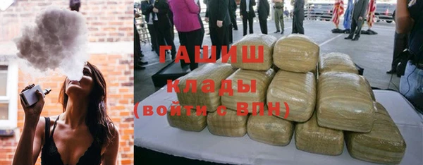 а пвп мука Володарск