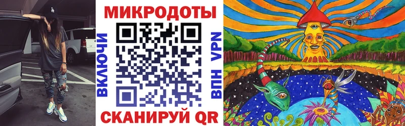 Купить закладки Поронайск Псилоцибиновые грибы MAGIC MUSHROOMS